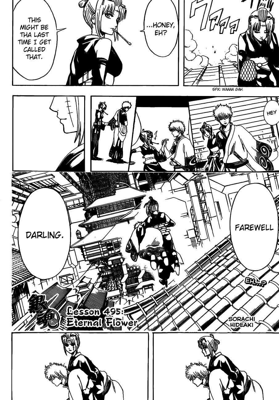 Read Gintama Manga Online