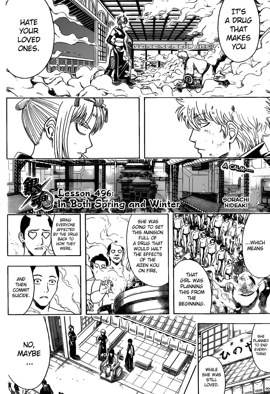 Read Gintama Manga Online