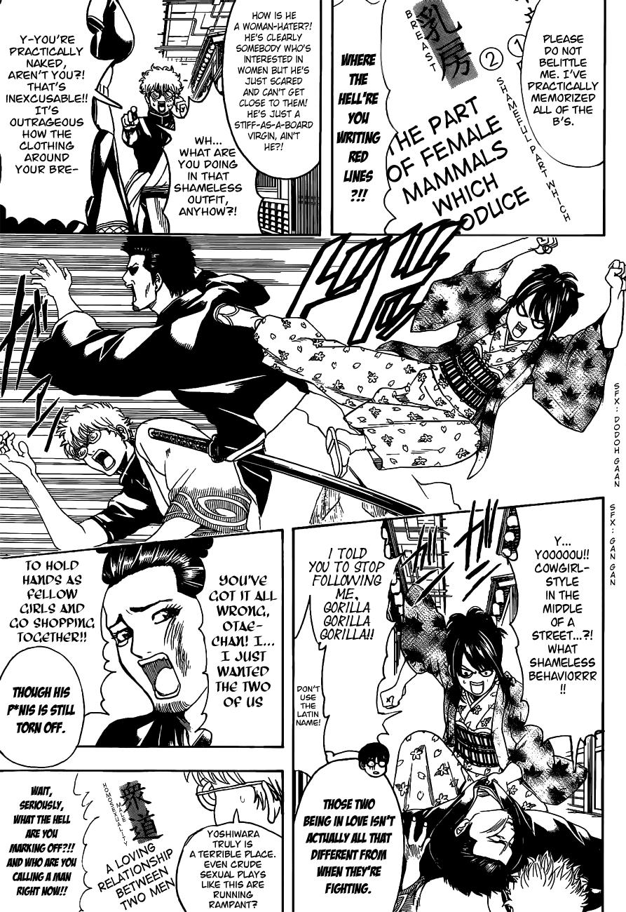 Read Gintama Manga Online
