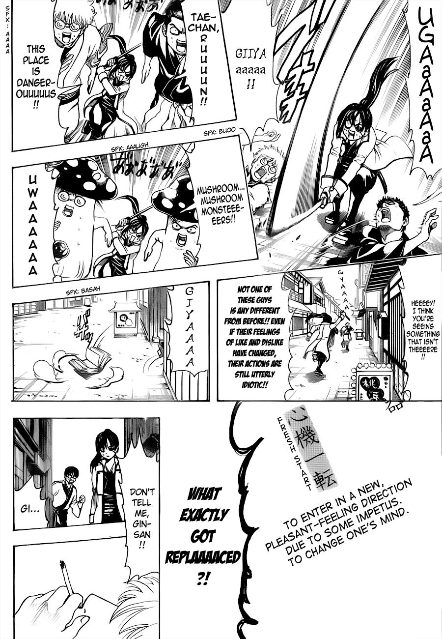 Read Gintama Manga Online