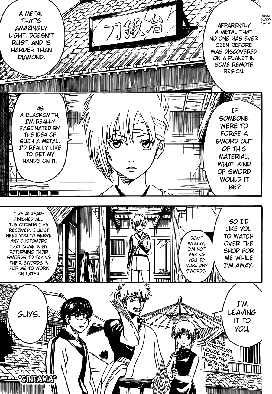 Read Gintama Manga Online