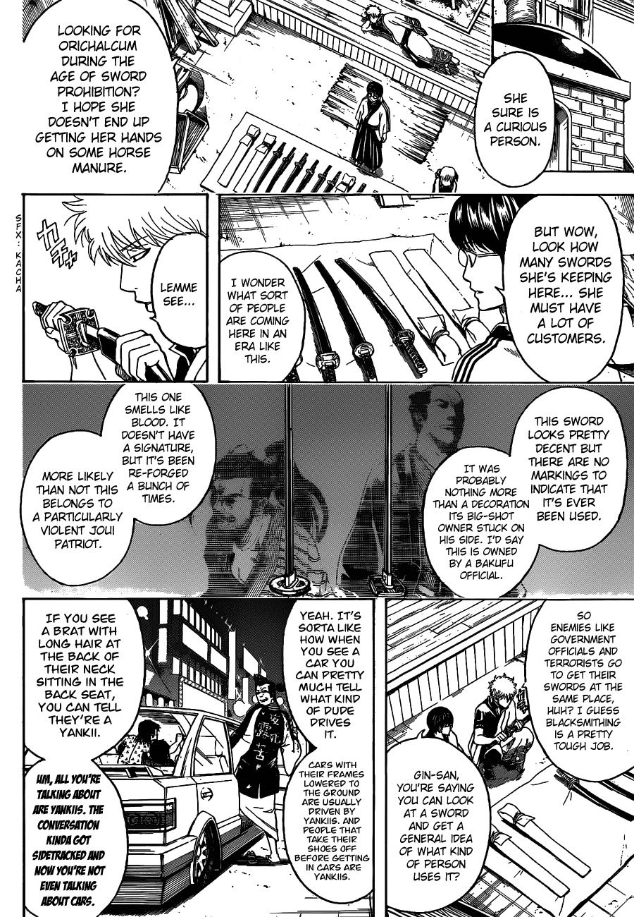 Read Gintama Manga Online