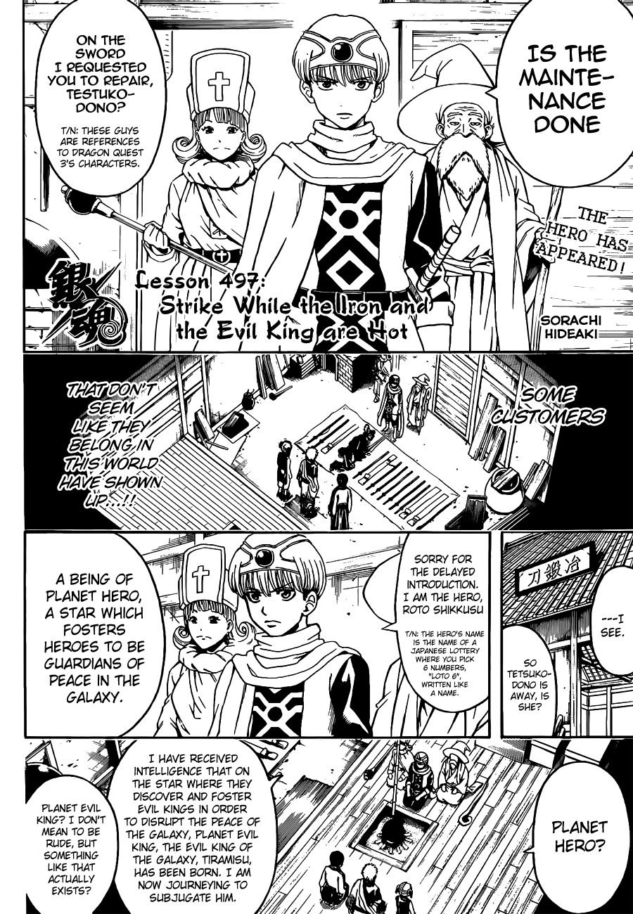 Read Gintama Manga Online