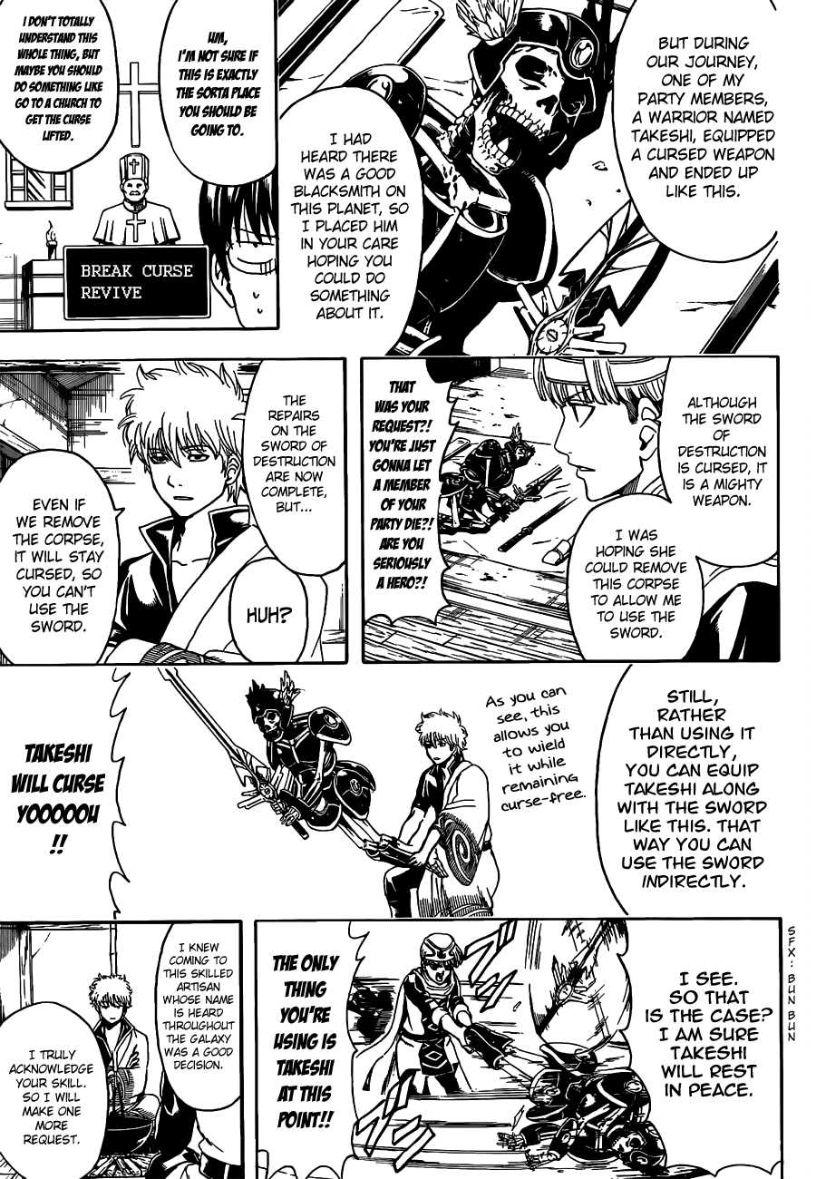 Read Gintama Manga Online