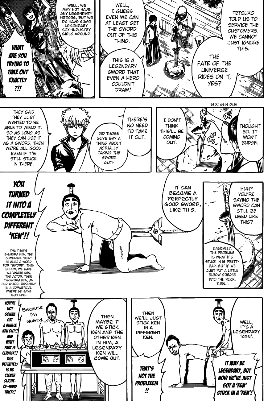 Read Gintama Manga Online