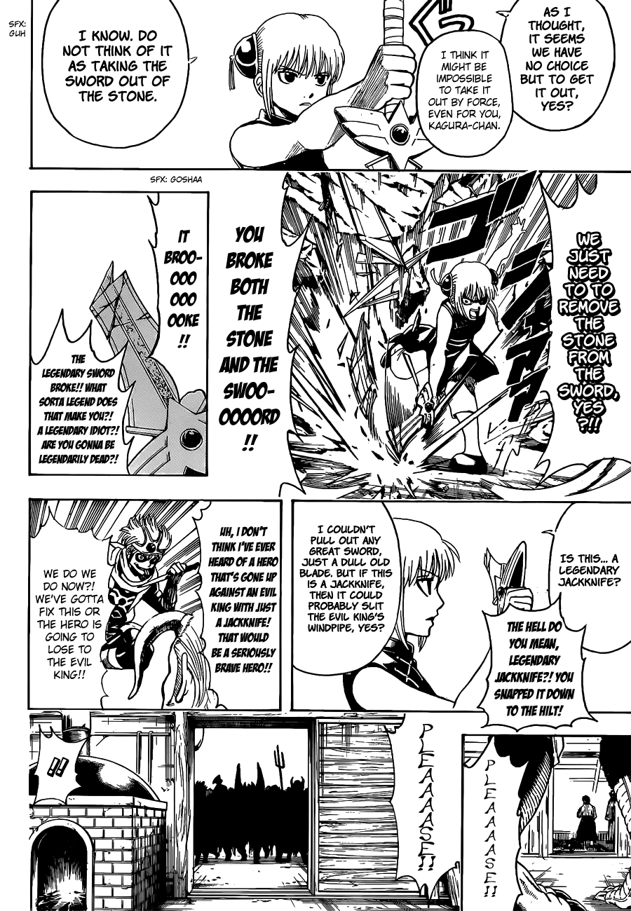 Read Gintama Manga Online