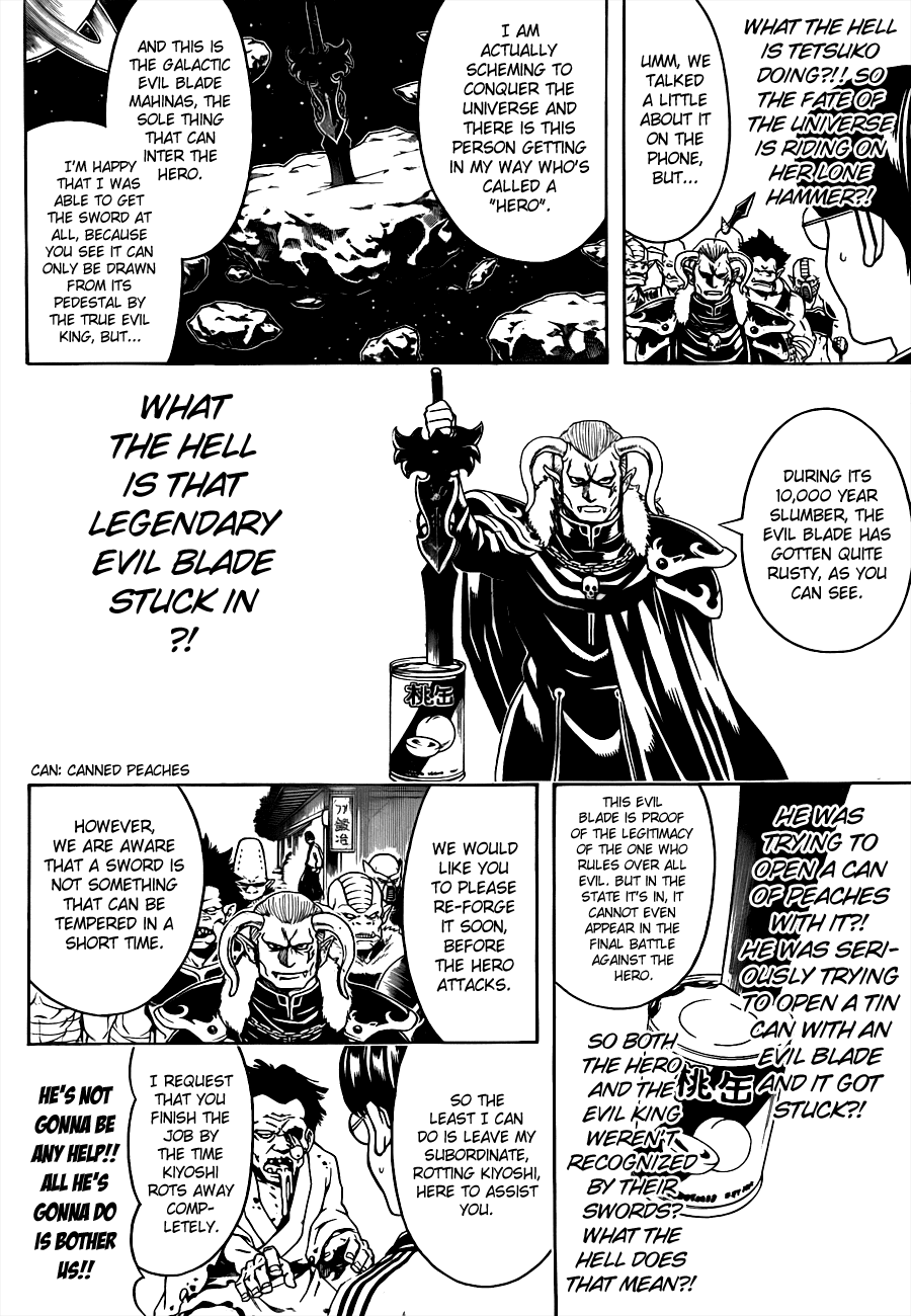 Read Gintama Manga Online