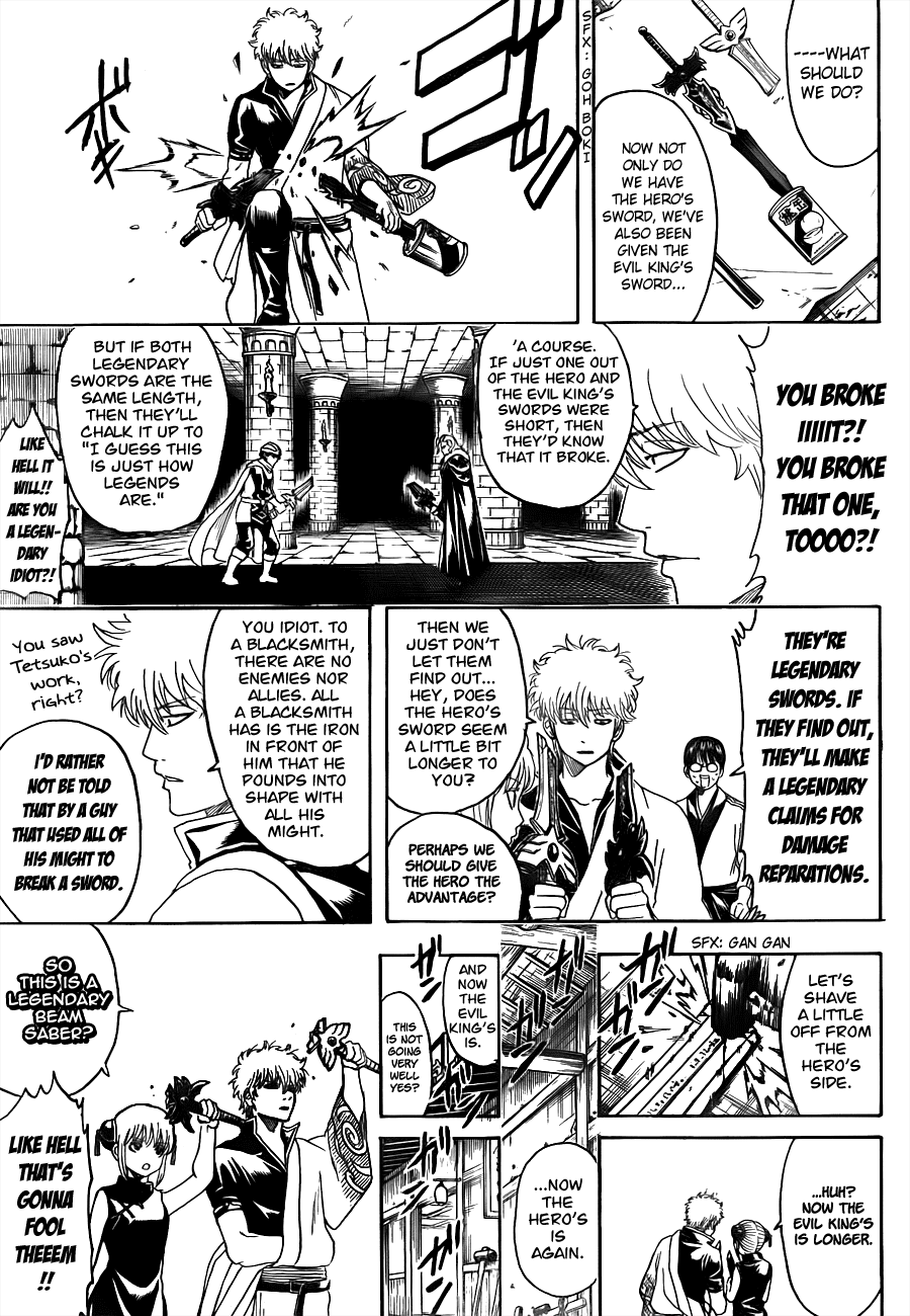 Read Gintama Manga Online