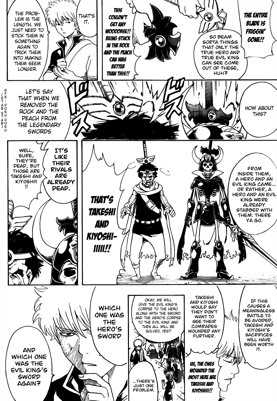 Read Gintama Manga Online