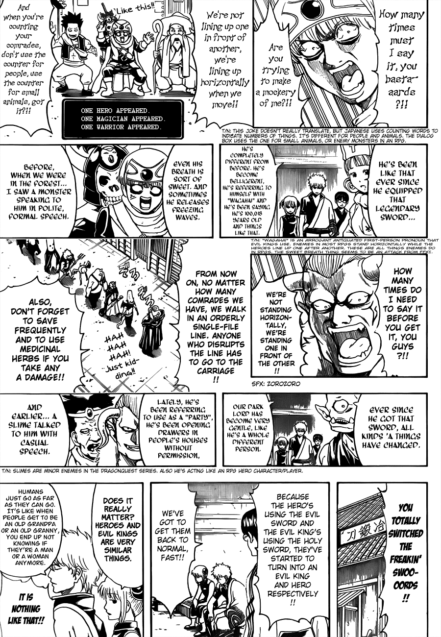 Read Gintama Manga Online