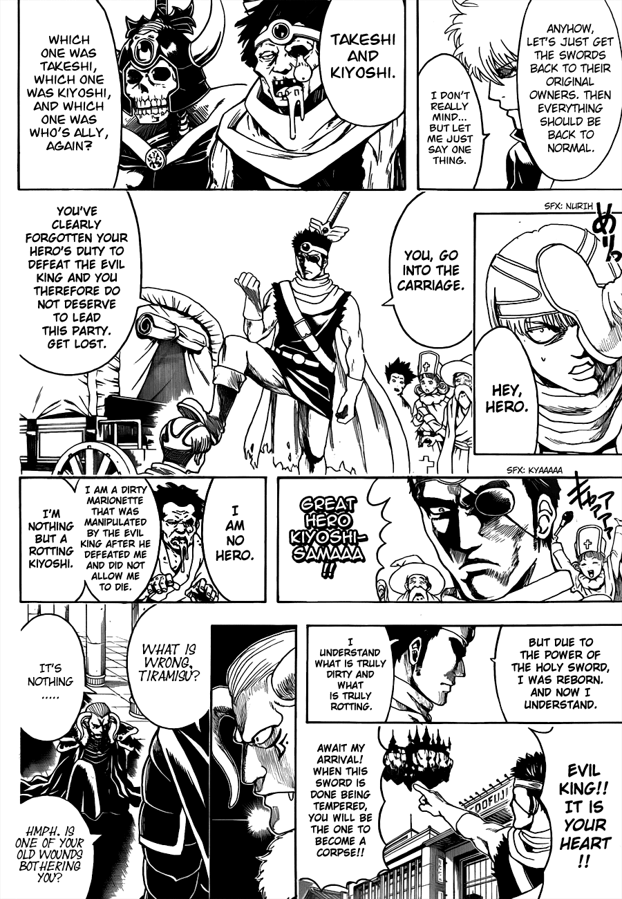 Read Gintama Manga Online