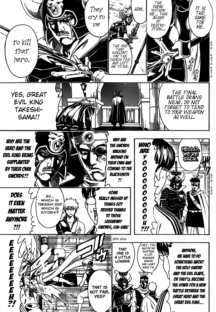 Read Gintama Manga Online