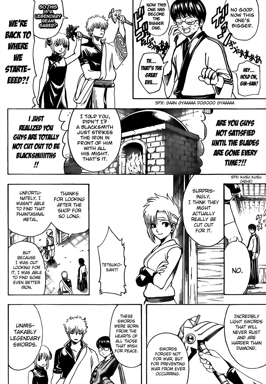 Read Gintama Manga Online