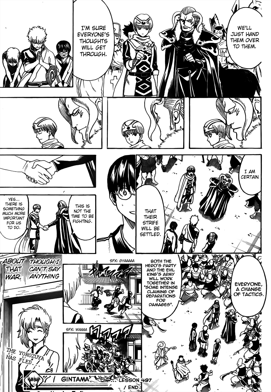 Read Gintama Manga Online