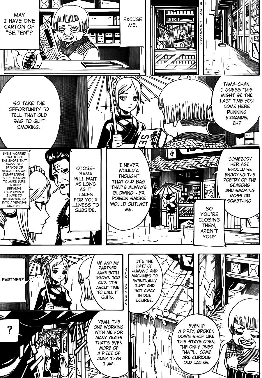 Read Gintama Manga Online