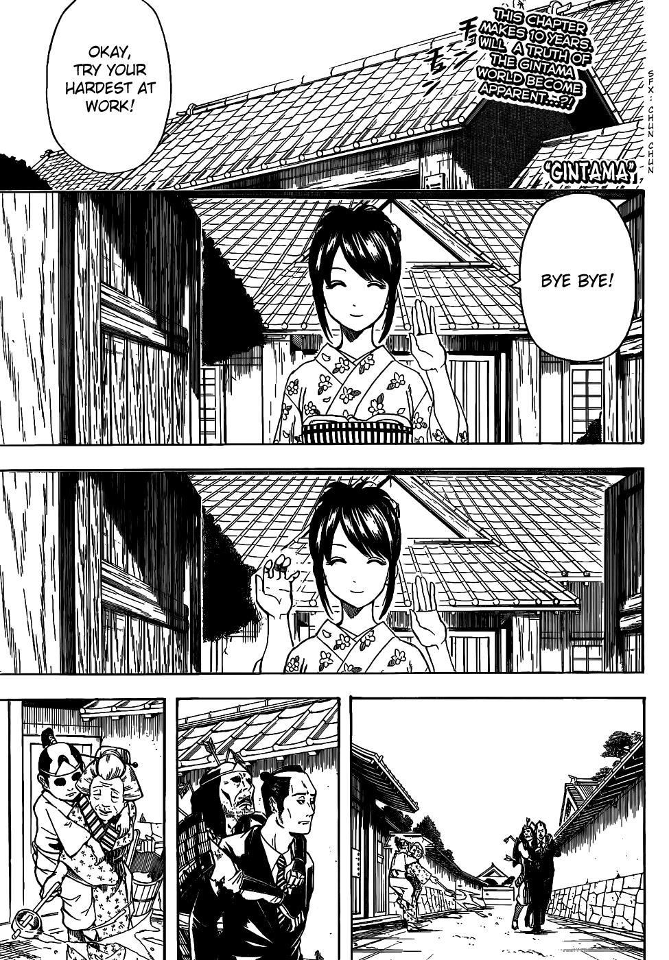 Read Gintama Manga Online