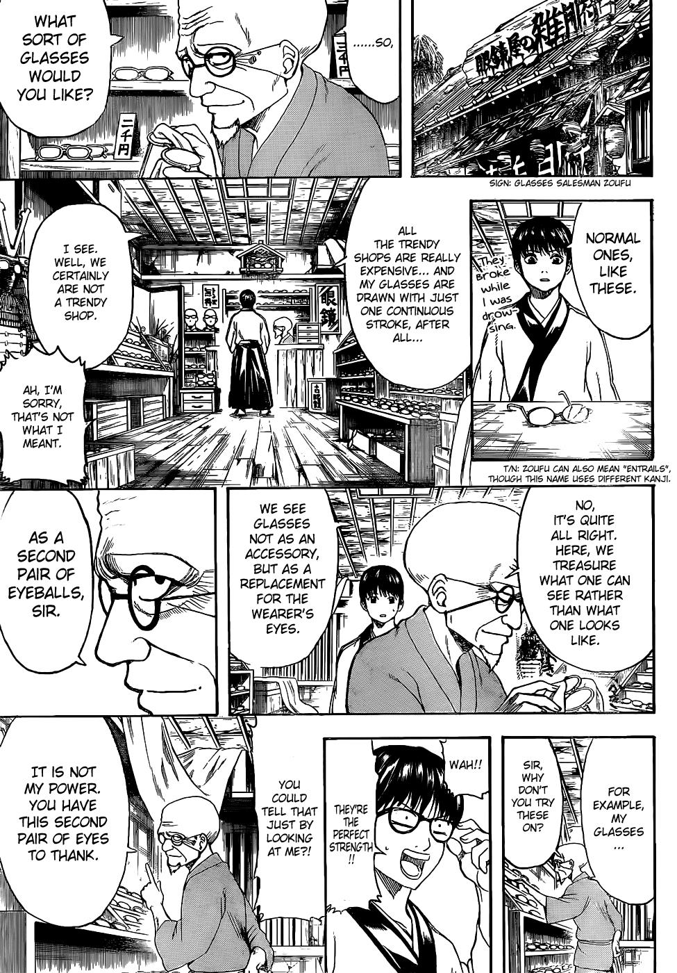 Read Gintama Manga Online