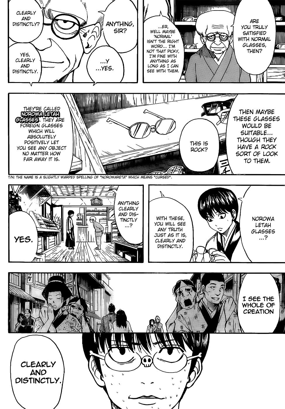 Read Gintama Manga Online