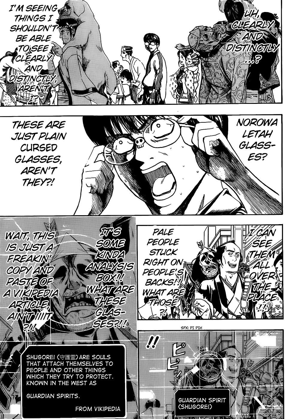 Read Gintama Manga Online