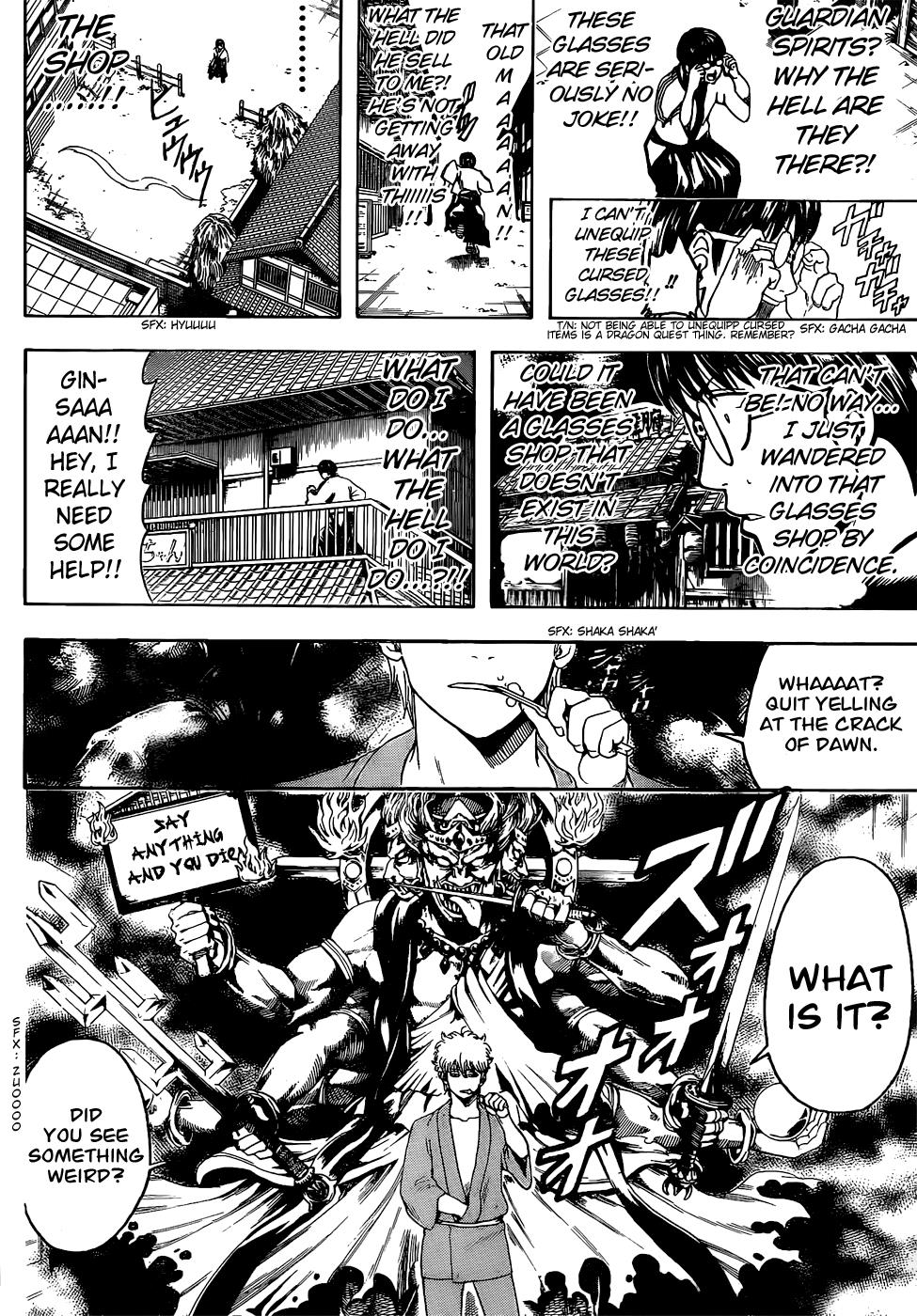 Read Gintama Manga Online