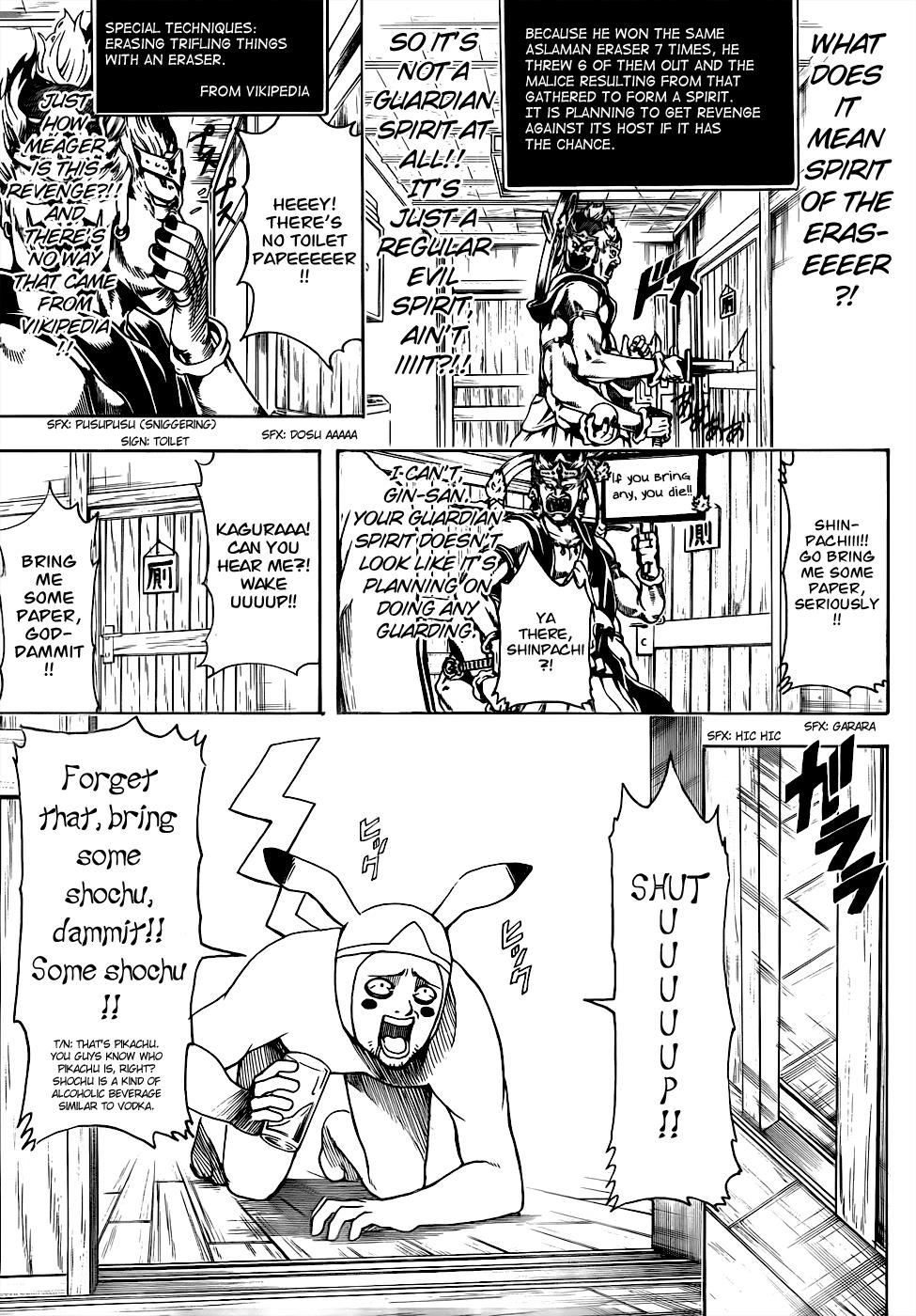 Read Gintama Manga Online
