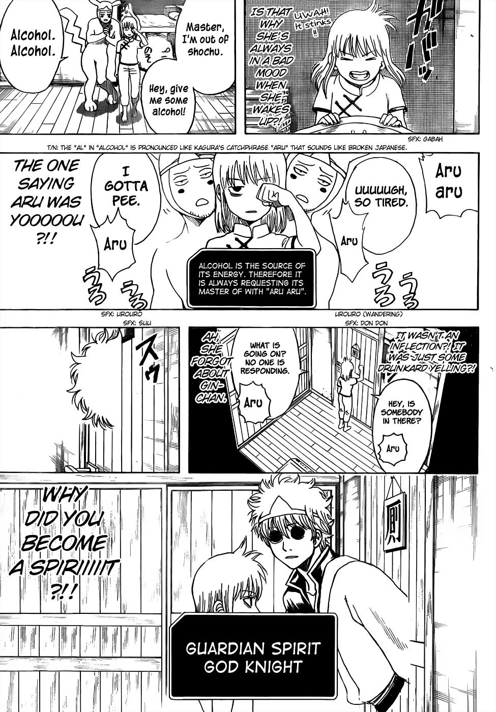 Read Gintama Manga Online