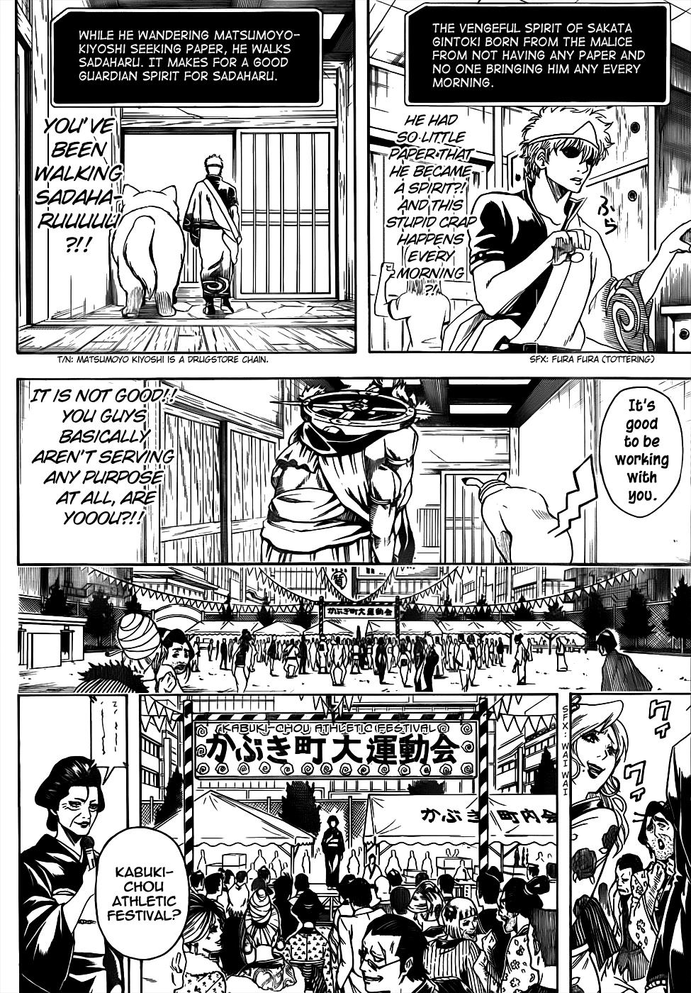 Read Gintama Manga Online