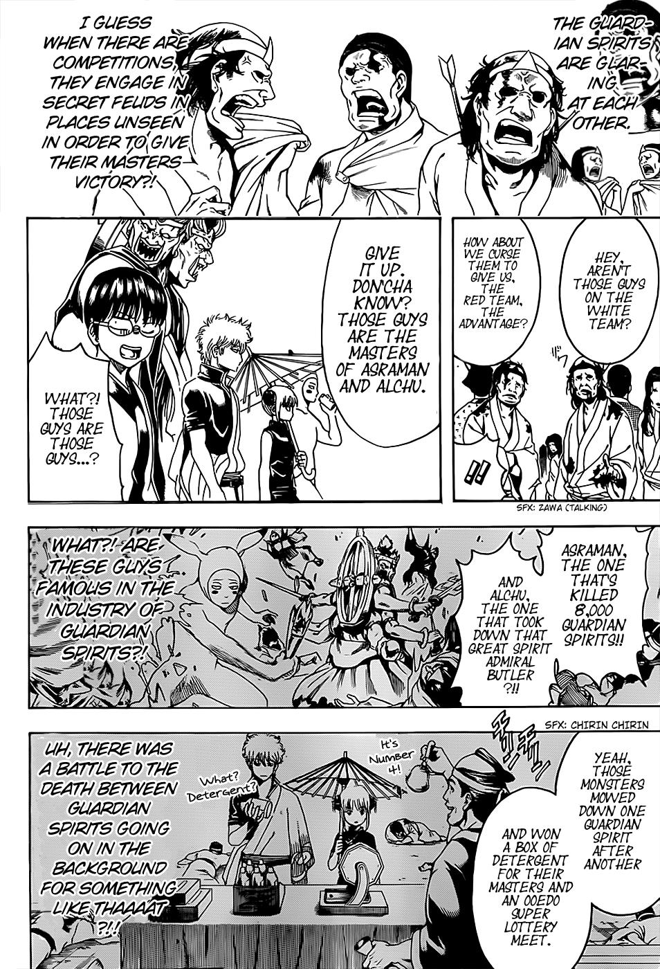 Read Gintama Manga Online