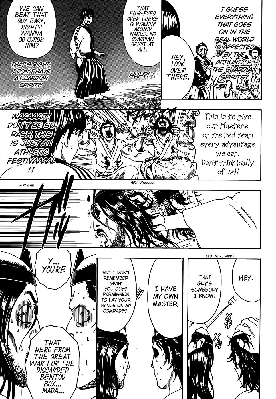 Read Gintama Manga Online