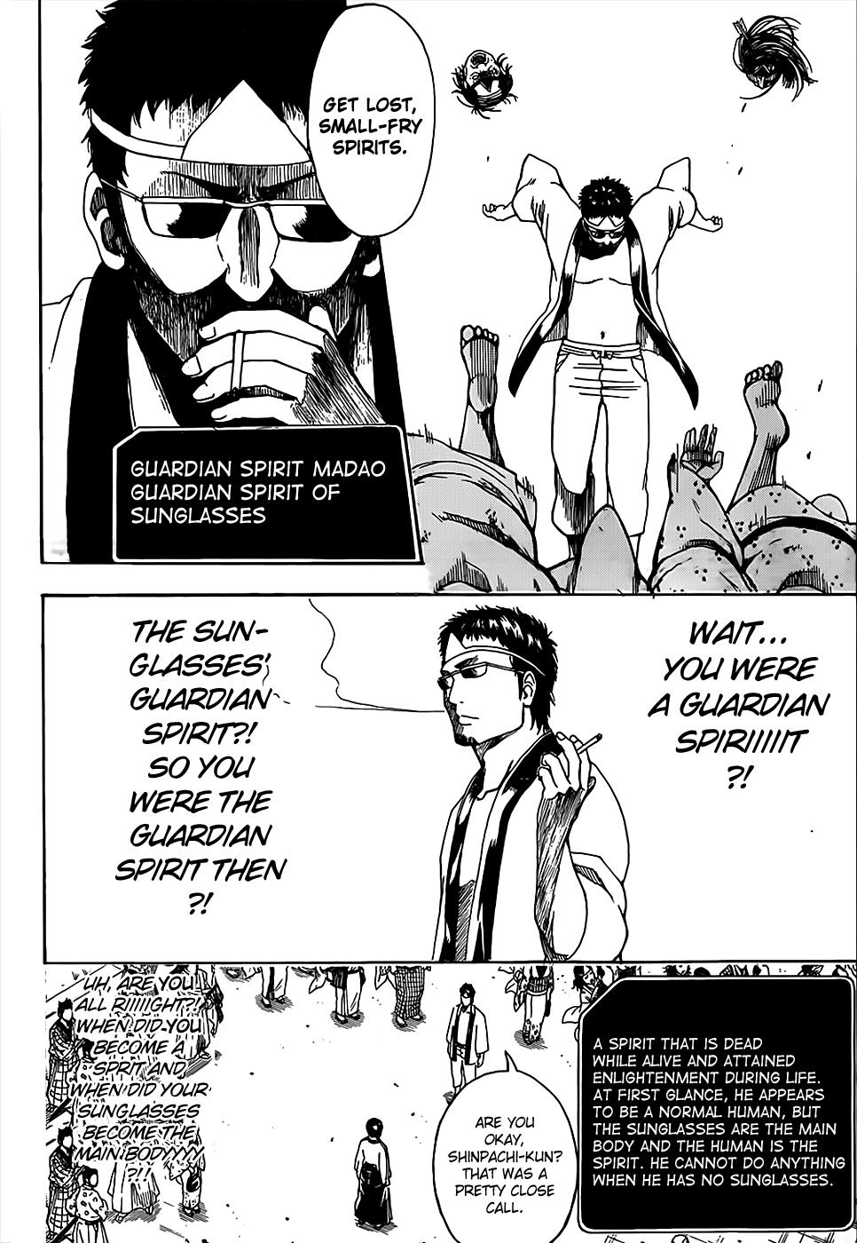 Read Gintama Manga Online
