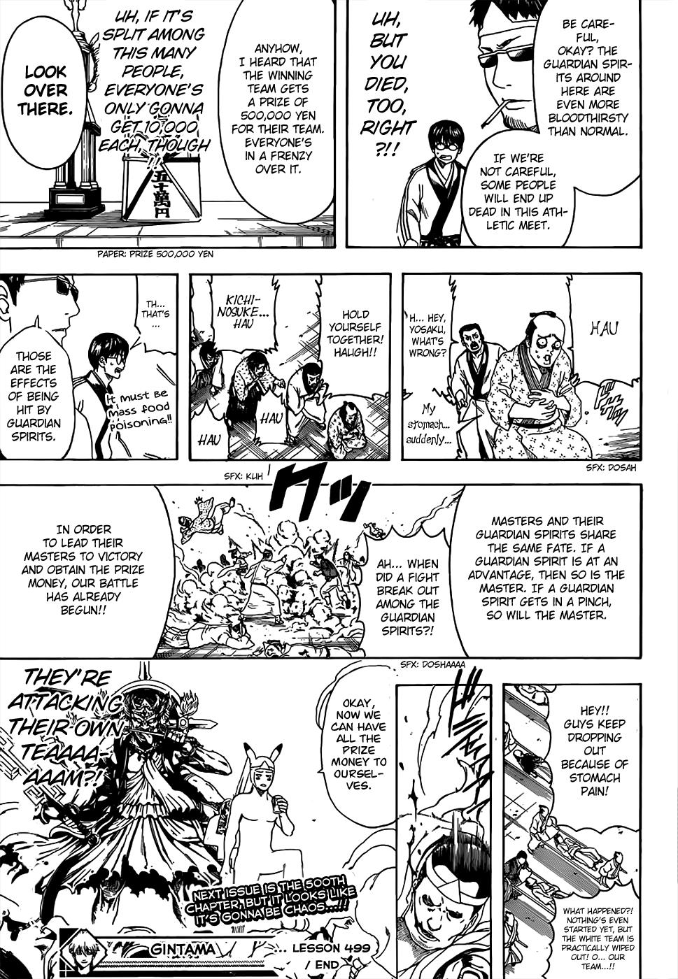 Read Gintama Manga Online