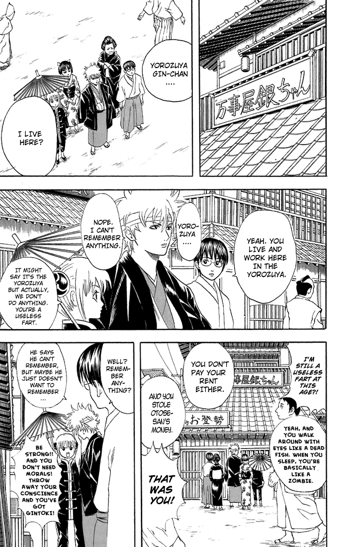 Read Gintama Manga Online