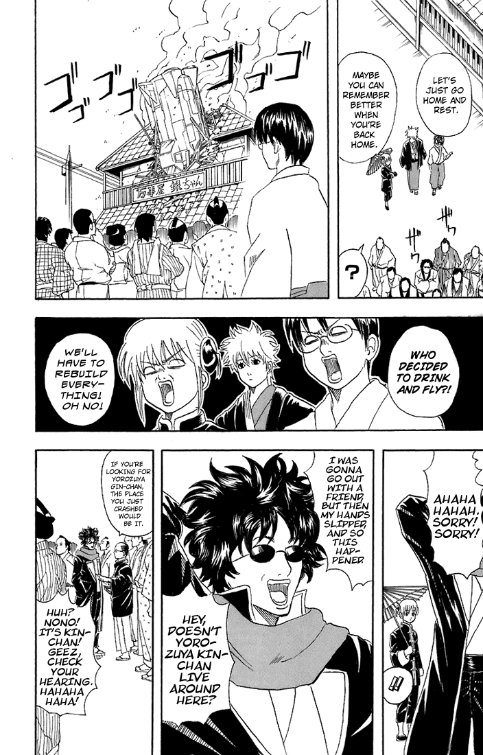 Read Gintama Manga Online