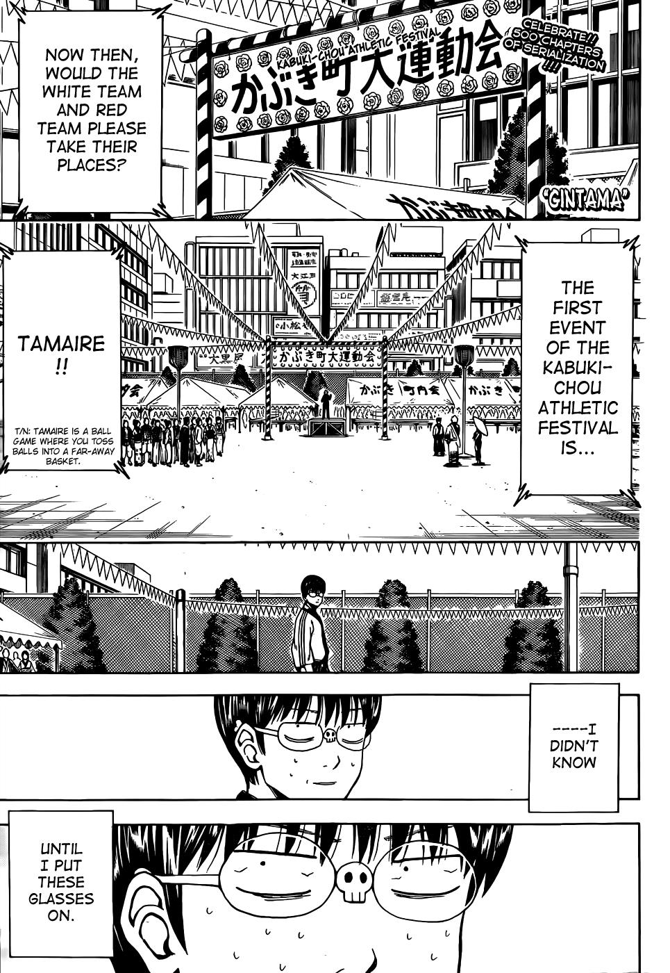 Read Gintama Manga Online