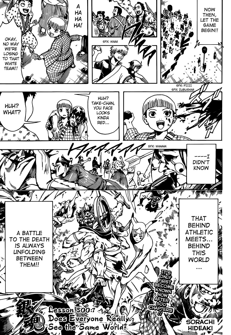 Read Gintama Manga Online