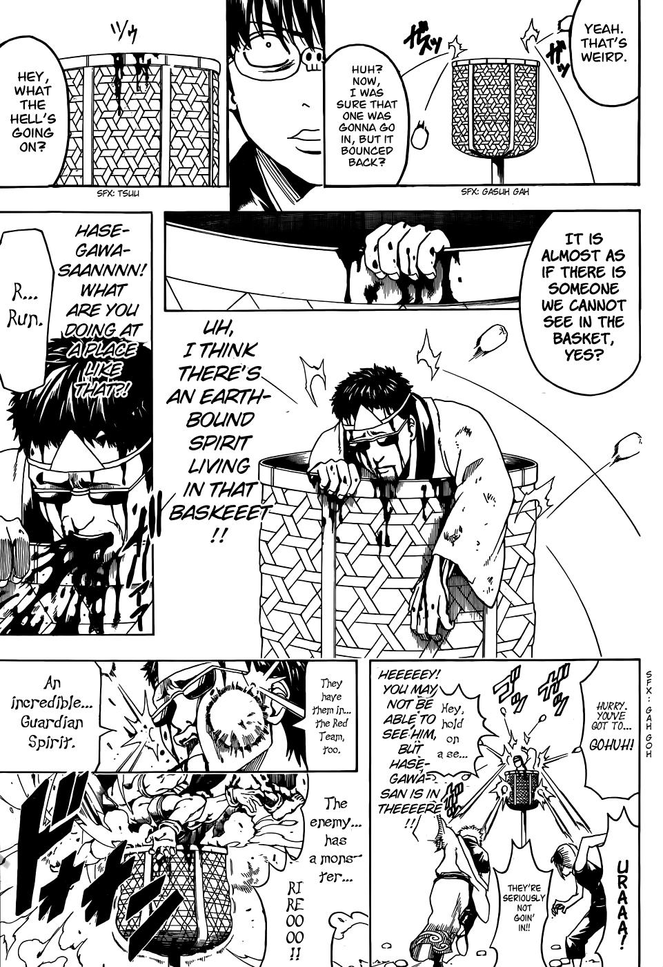 Read Gintama Manga Online