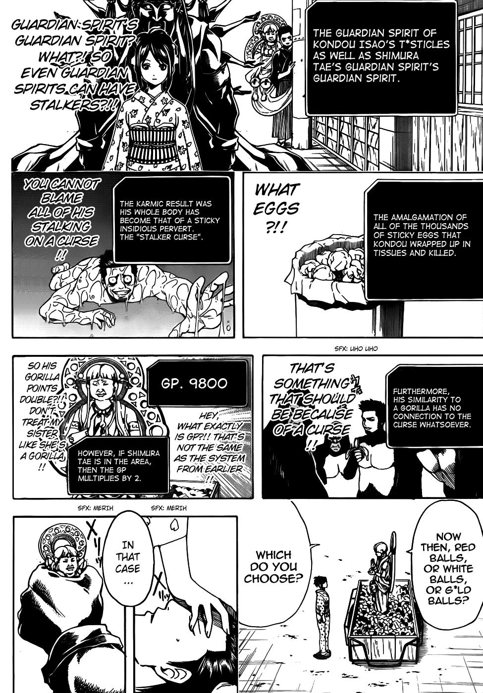 Read Gintama Manga Online