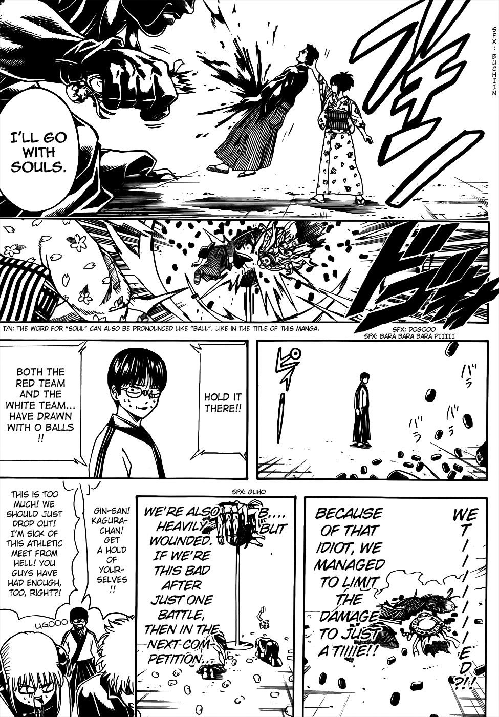 Read Gintama Manga Online