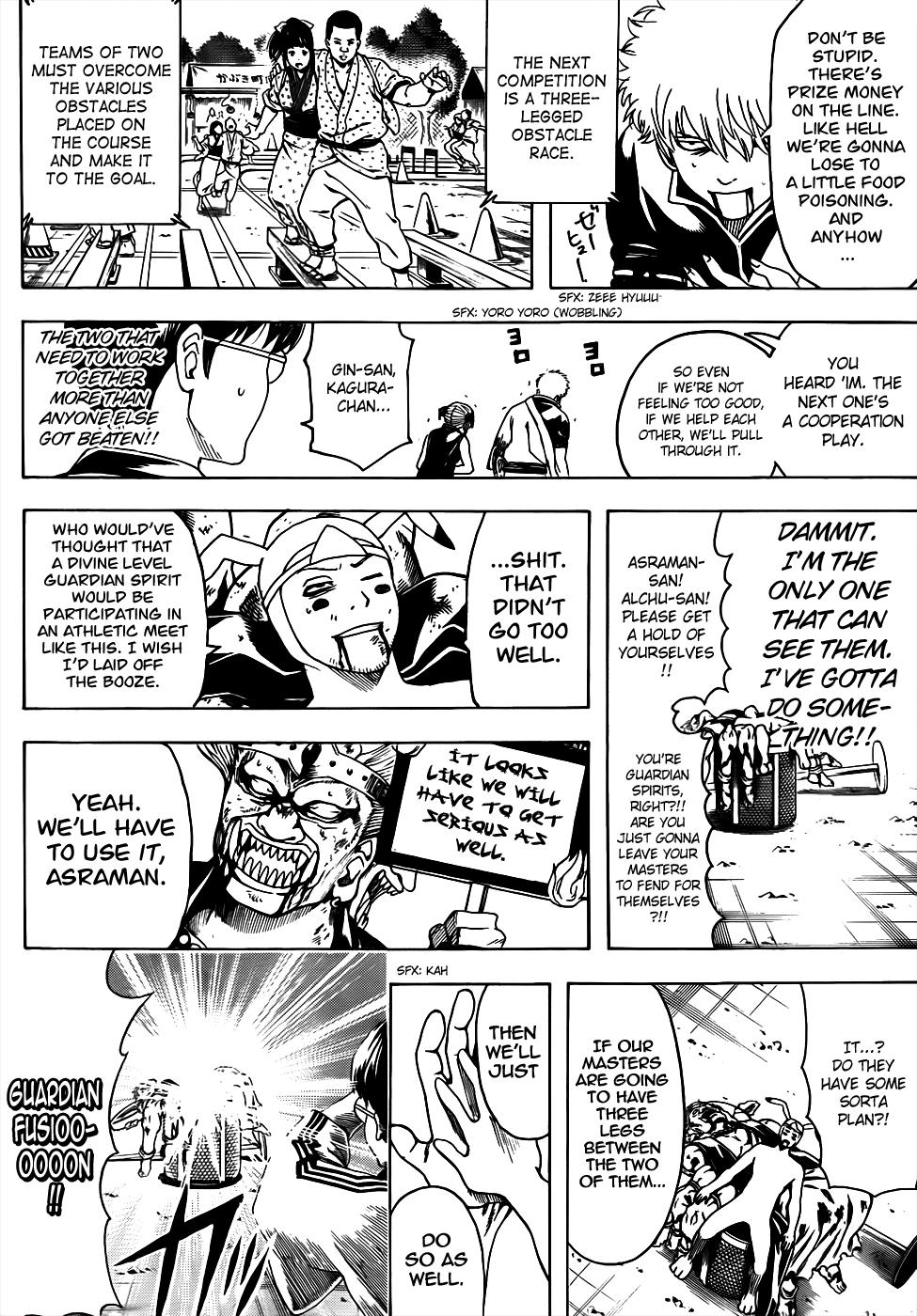 Read Gintama Manga Online