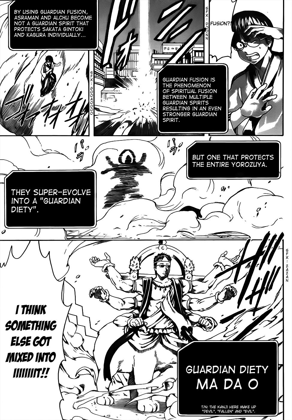 Read Gintama Manga Online