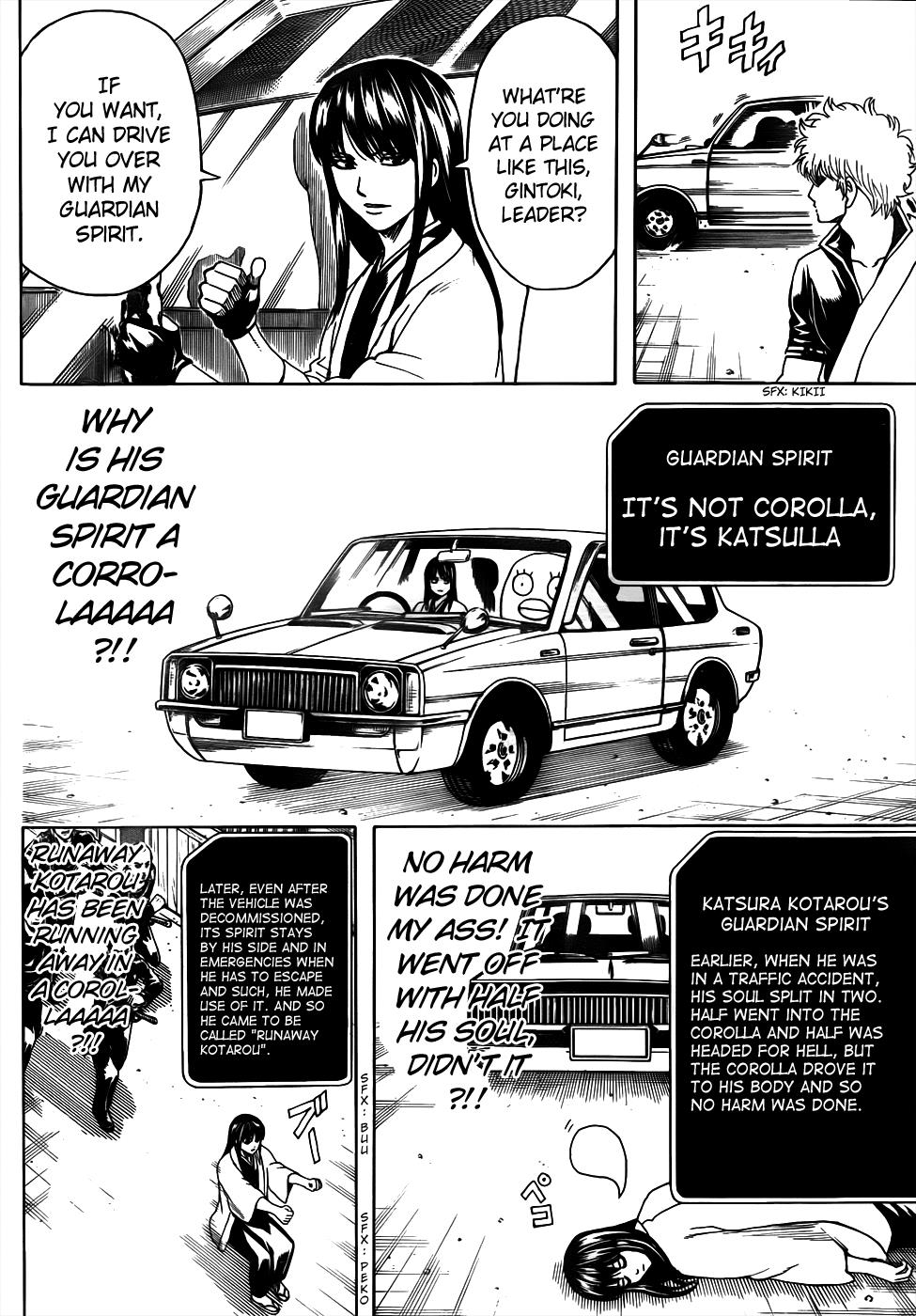 Read Gintama Manga Online