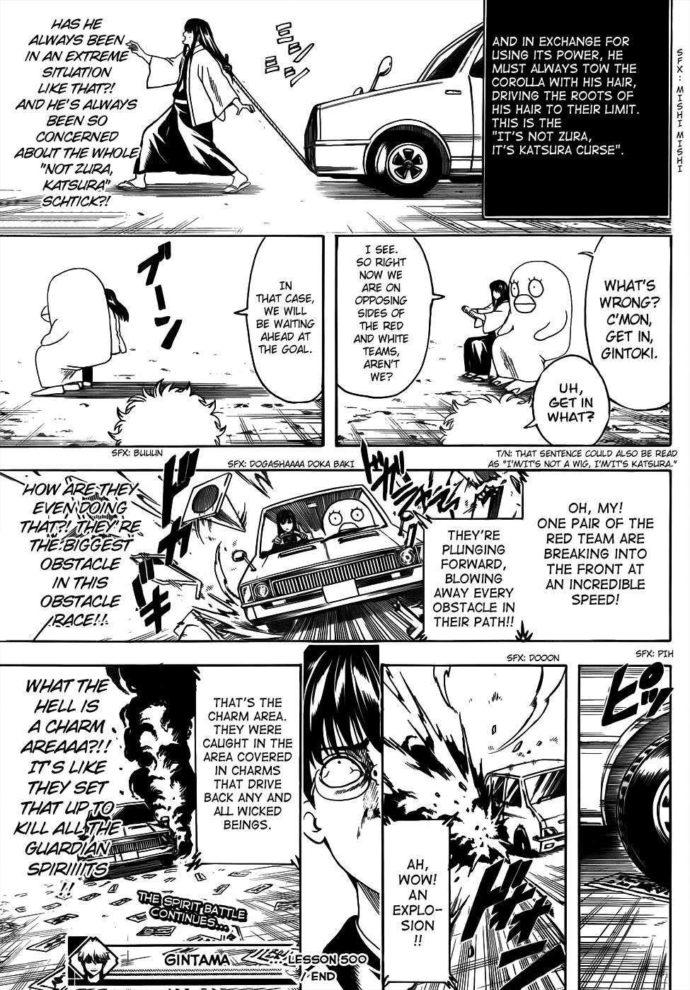 Read Gintama Manga Online