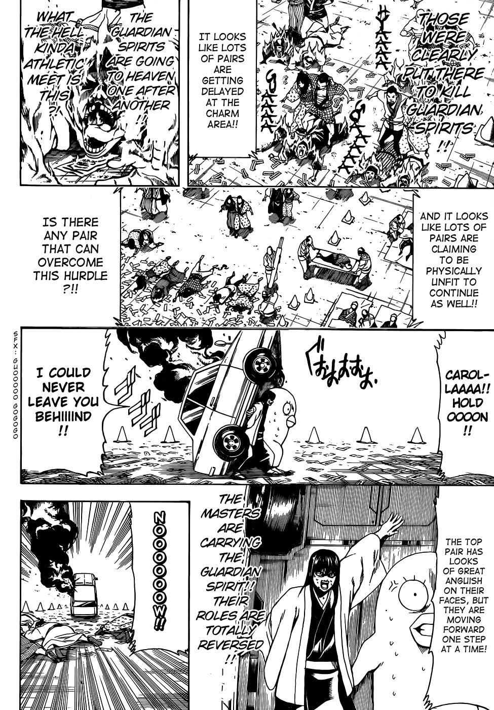 Read Gintama Manga Online