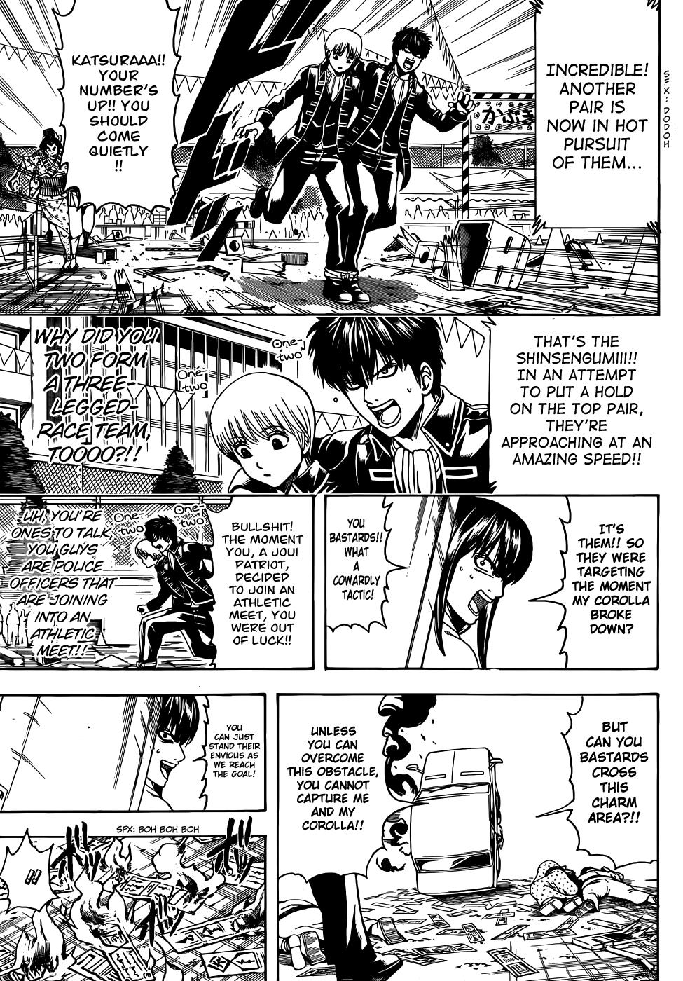 Read Gintama Manga Online