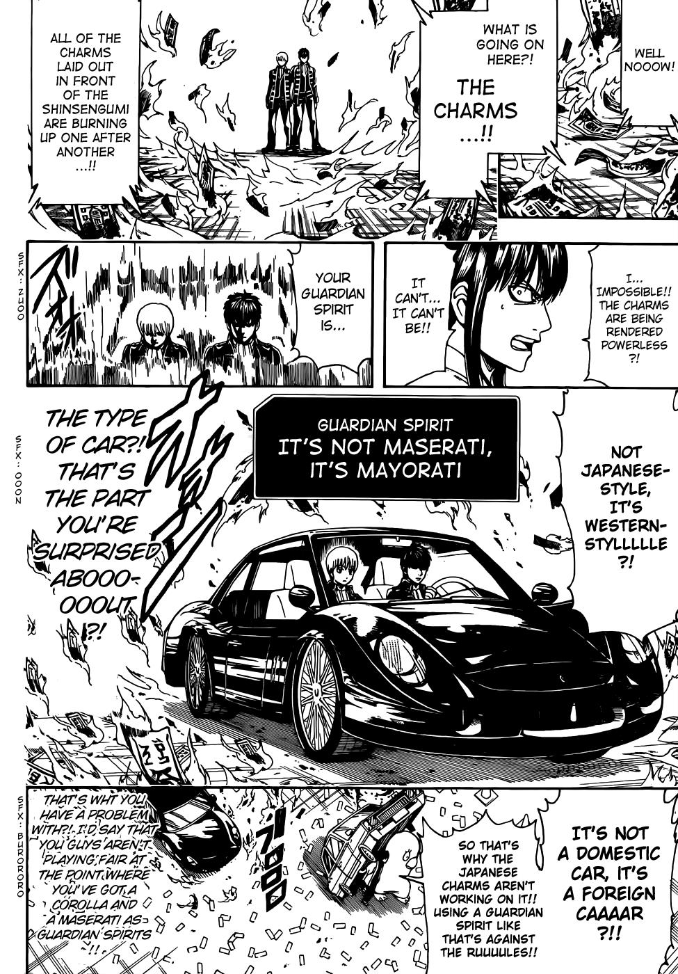 Read Gintama Manga Online