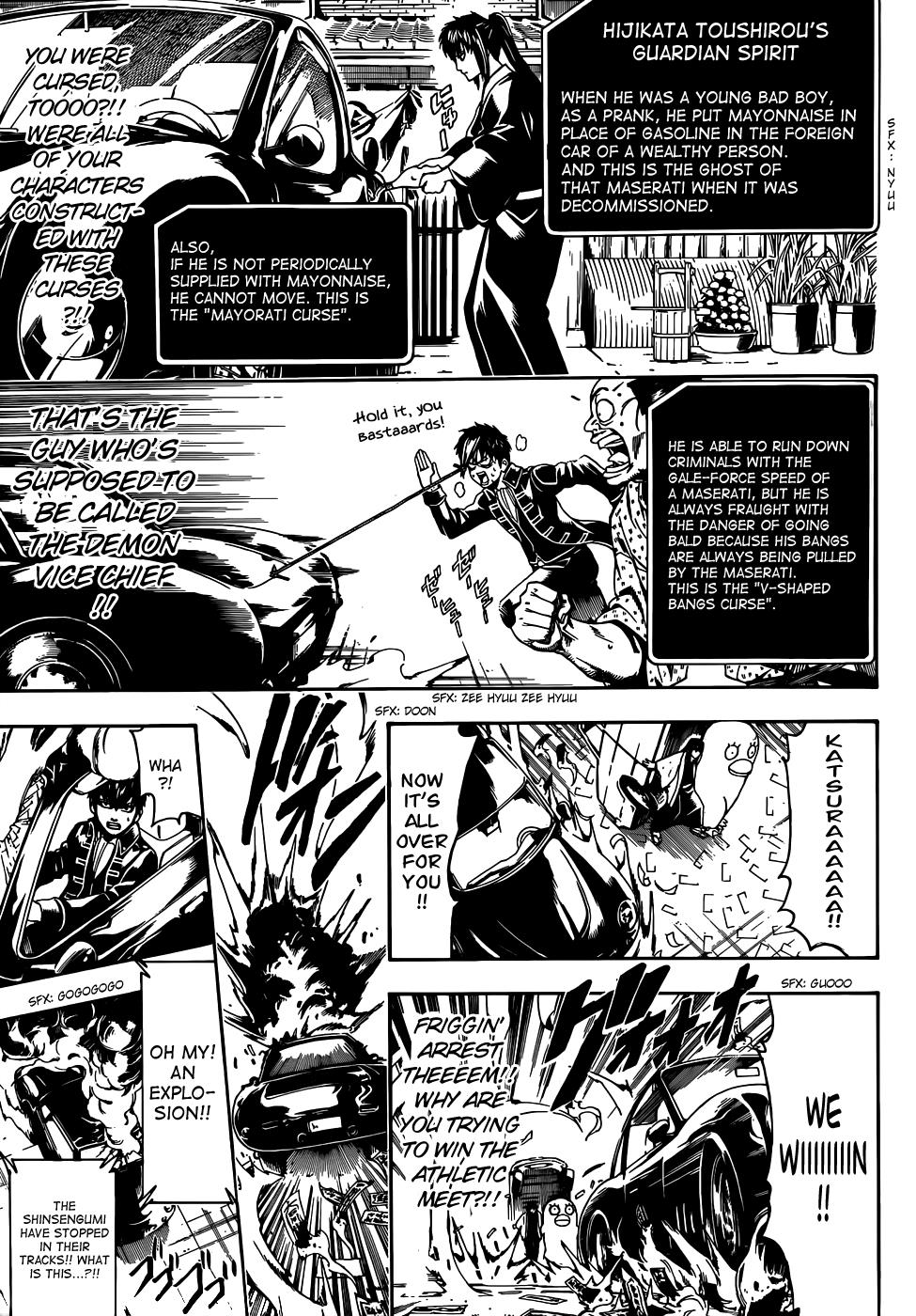 Read Gintama Manga Online