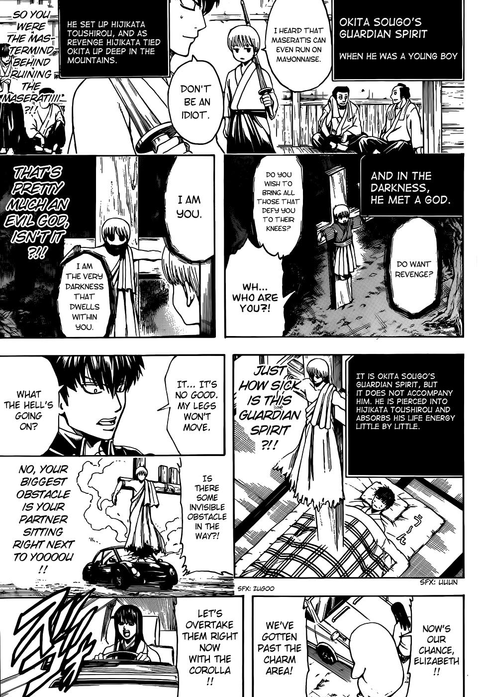 Read Gintama Manga Online