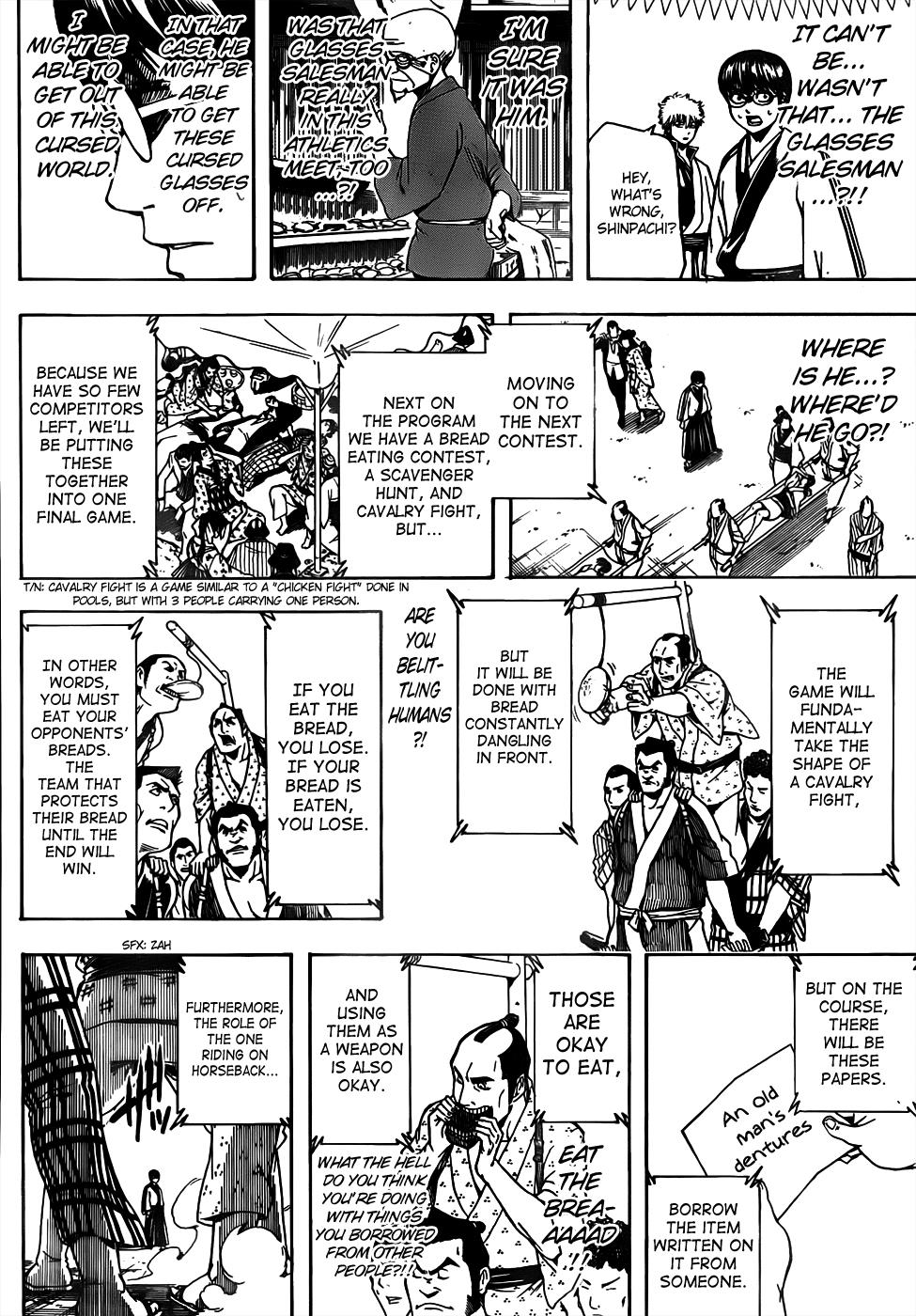 Read Gintama Manga Online