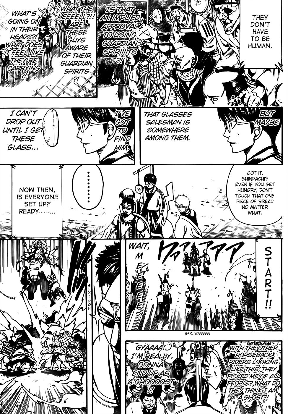Read Gintama Manga Online
