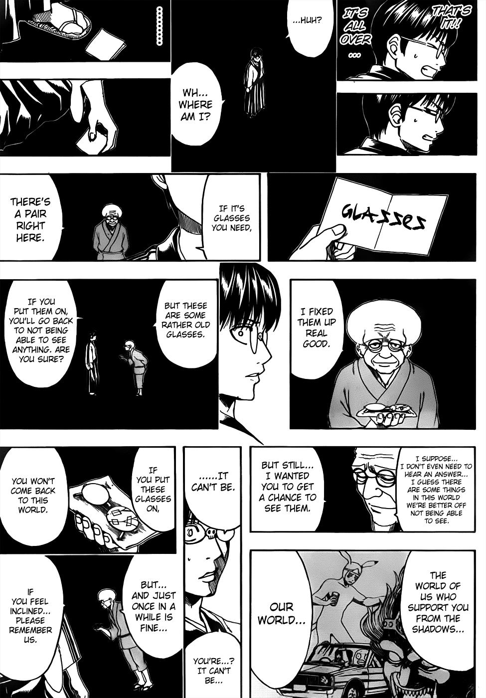 Read Gintama Manga Online